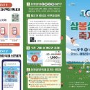 센스퀸 플러스 정리하우스