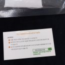한마음건어물