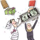 [대구웨딩,대구혼수,대구결혼] “결혼 선물보다 현금이 좋아” 이미지