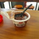 호산한의원 이미지