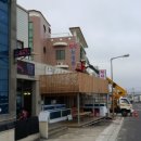 훼밀리펜션 이미지