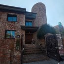 주정차단속-14 | 평택 비전동 카페 무소 후기 | 대저택 감성에 버터떡까지 반한 곳