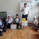 화개경로당 이미지