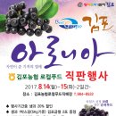 웰빙100세