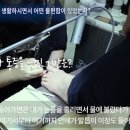 홀드핀칭 이미지