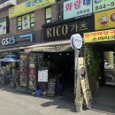 GS25의정부용현 이미지