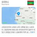 중보전력 네이버블로그