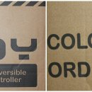 휴엔조이 이미지