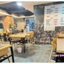 진퉁감자탕 이미지