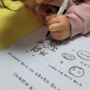 성보나유치원 이미지