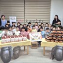 시립은계제일풍경채어린이집 이미지