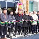 저동3리 경로당 이미지