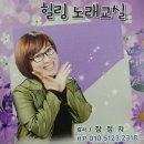 음악놀이 난타교실 이미지