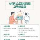 장애인일자리센터(주)
