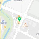 GS25 세종전의점 네이버블로그