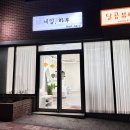지성광고사