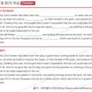 Puss in Boots 2 이미지