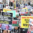 가자지구 향하던 한국인 활동가 또 나포…시민단체, 석방 촉구(종합) 이미지
