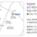 범안종합사회복지관(옥길분관) 이미지