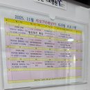 광안자모병원 산후조리원 이미지