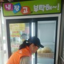 용운동복지만두레