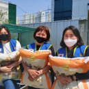 가온지역아동센터 이미지