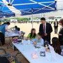 서림초등학교 경인투데이뉴스