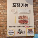 충무오토바이 이미지