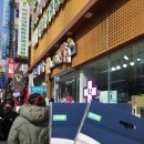 대건약국 이미지