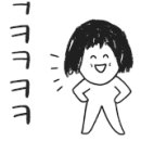 CU통영사량도점 이미지