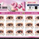 오렌즈상암DMC점 이미지