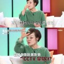 이혜정 카카오 검색결과