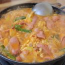 문창순송탄부대찌개
