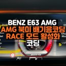 양지마을2길 이미지