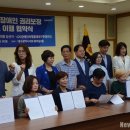 대구광역시립희망원 네이버블로그