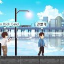(주)피쉐프코리아