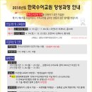 한국 수어B 이미지