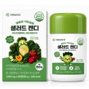 네이쳐 | 지엔네이쳐 샐러드캔디 후기 채소 챙기기 어려울 때 간편한 식이섬유간식