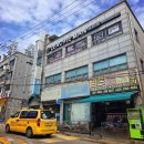 남촌로 | 인천 파충류샵 리치맨 본점에서 크레 입양해온 후기