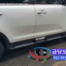 금당모터스 이미지