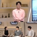 차이나는세계사 이미지