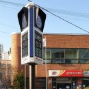 김천우체국 이미지