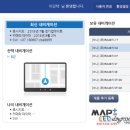 대우카포스 이미지