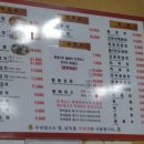 정암목장 이미지