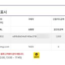 주식회사 위지트