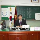 경구중학교 이미지