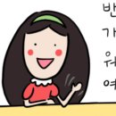 횡성푸드