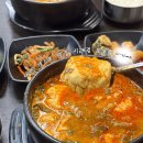 이마트24 엑스포정문점 | 대전 엑스포 도룡동맛집 시래정 위치 메뉴 주차 솔직후기