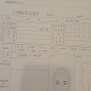 빛날율 | 내 피부와 몸을 위한 최고의 선택, 빛날율 스킨앤바디 방문 후기! 구리피부관리