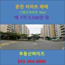 석사동 722-2 이미지